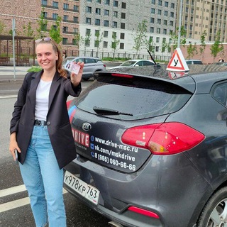 Автошкола «Drive» Марксистская