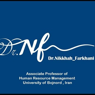 Dr. Nikkhah | آموزش و توسعه منابع انسانی
