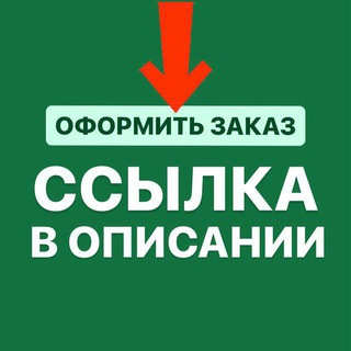 КУПИТЬ БАНКОВСКИЕ КАРТЫ