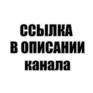 КУПИТЬ БАНКОВСКИЕ КАРТЫ