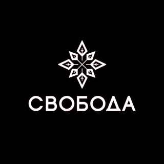 Рюмочная «Свобода»
