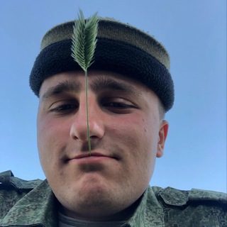 другой стиль.