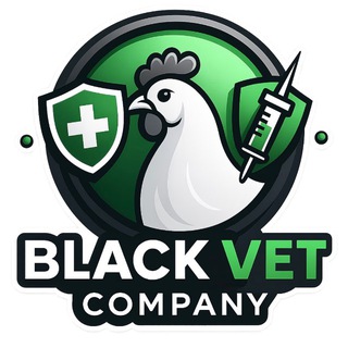 BLACK VET® ВАКЦИНА ПРОТИВ ПТИЧЬЕГО ГРИППА