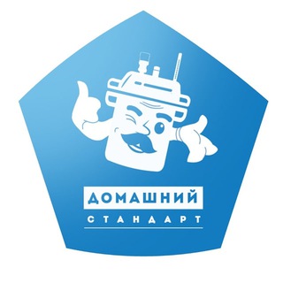 Секретный чат Домашний Стандарт на маркетплейсах