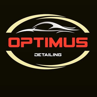 Детейлинг студия optimus Телефон для записи 318-27-43. +79011509002.😜