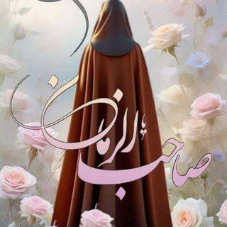 «تراتيل الإنتظار»🪻313🕊