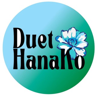Duet HanaKo | OFFICIAL