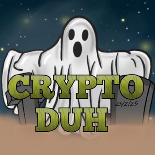 CryptoDUH | Телеграм NFT