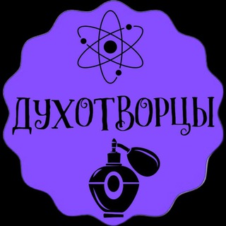 Духотворцы