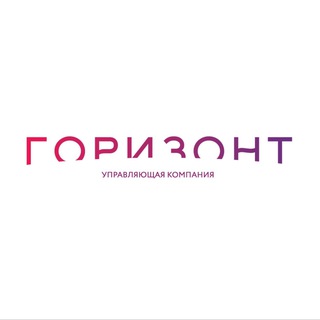 УК «ГОРИЗОНТ» г. Санкт-Петербург