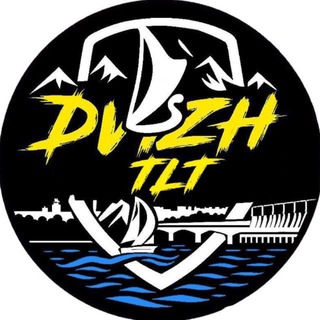 Dvizh TLT