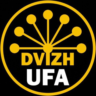 DVIZH.UFA