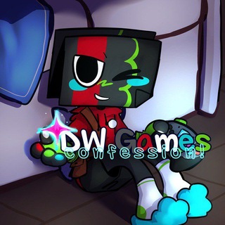 [АРХИВ] 𝐃𝐖 𝐆𝐀𝐌𝐄𝐒 𝐂𝐎𝐍𝐅𝐄𝐒𝐒𝐈𝐎𝐍