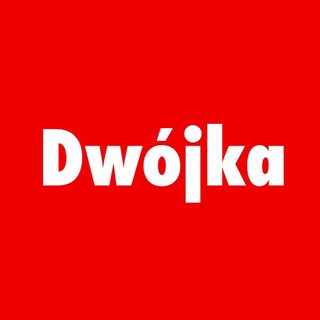 Двуйка