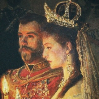 Дневник Романовых ღ