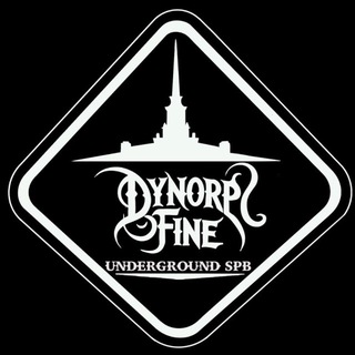 DYNORP FINE | Динорфин