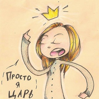 Полка с чаем и капибарами✨