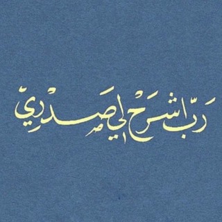 ذِكْرَى.