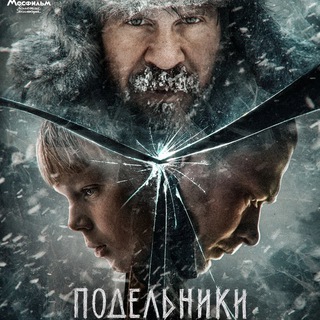 Григорьев, мотор! 🎬