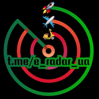 🇺🇦 Єдиний РАДАР △ моніторинг загроз