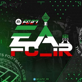 🎮 FC27 | EAFC IR 🎮