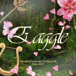 ❁ཻུ۪۪⸙͎ eaggLe. ／ premium apps, teleprem, stars, convert. 𓏢