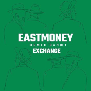 EastMoney-Переводы и обмен валют. Израиль .Россия