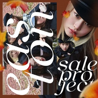 easton!