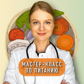 Нескучное питание