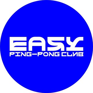 EASY PING-PONG CLUB