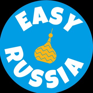 Easy Russia - путешествия по России