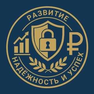 Кафедра экономической безопасности, учета, анализа и аудита АлтГУ/Инна Санникова