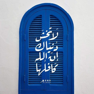 عَـبَقْ🩵