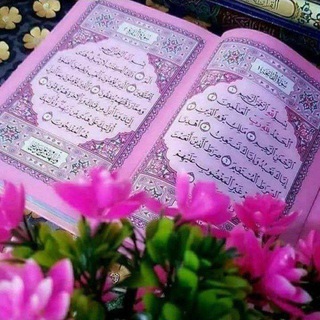 ليتك تقرأ ♥