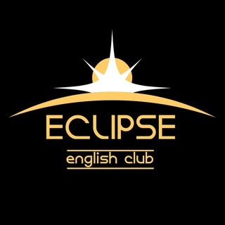 Eclipse | MEPhI English Club