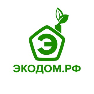 «ЭКОДОМ.РФ» СТРОИТЕЛЬСТВО БЕРЕЗНИКИ, ПЕРМЬ, ЕКАТЕРИНБУРГ
