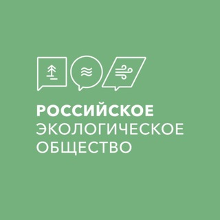 ЭКОПОВЕСТКА