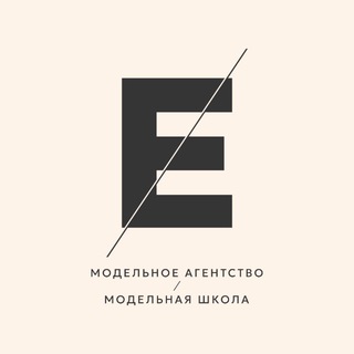 МОДЕЛИ | ШКОЛА МОДЕЛЕЙ | АСТРАХАНЬ
