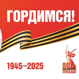 Управление экономики администрации МО СР