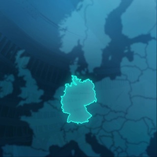 Германия.Экономика