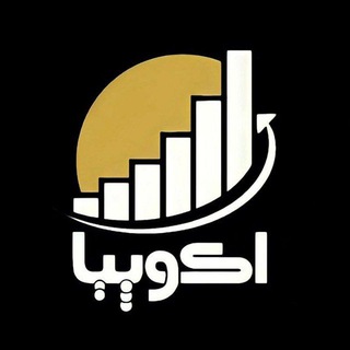 نشریه اکوپیا