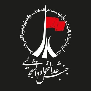قسط