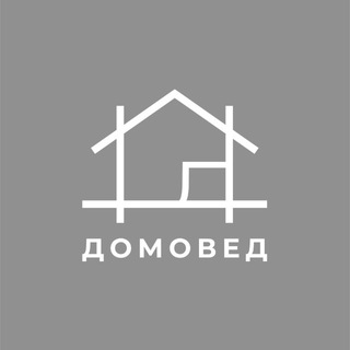 DOMOVED | НАТЯЖНЫЕ ПОТОЛКИ И ОСВЕЩЕНИЕ