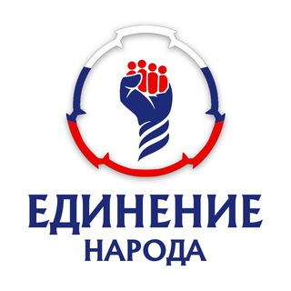 БФ "Единение народа"