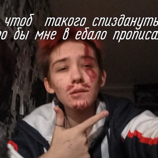Эдик Бри и его архив
