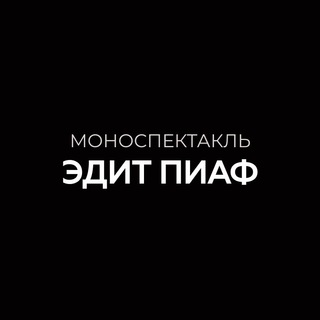 Театр Танца Евгении Талецкой