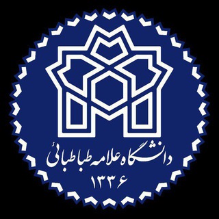اخبار آموزشی دانشگاه علامه طباطبائی