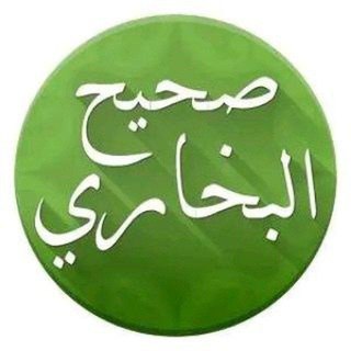 أحاديث وادعيه
