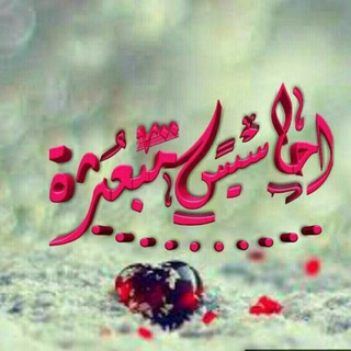 ♕ٱآבــٱآωـيـш↻..םـب۶ثـ✨ـرő♕