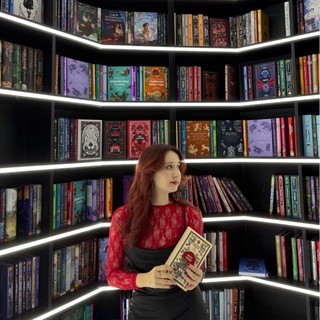 книга вечности